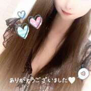 ヒメ日記 2025/01/25 20:31 投稿 ユキノ ラブコレクション