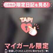 ヒメ日記 2025/01/25 21:16 投稿 ユキノ ラブコレクション