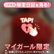 ヒメ日記 2025/01/31 21:31 投稿 ユキノ ラブコレクション