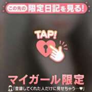 ヒメ日記 2025/02/01 22:01 投稿 ユキノ ラブコレクション