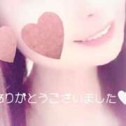 ヒメ日記 2025/02/15 21:31 投稿 ユキノ ラブコレクション