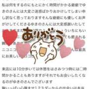 ヒメ日記 2025/02/18 22:31 投稿 ユキノ ラブコレクション