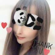 ヒメ日記 2025/02/20 22:16 投稿 ユキノ ラブコレクション