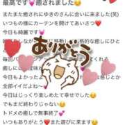 ヒメ日記 2025/02/26 10:01 投稿 ユキノ ラブコレクション