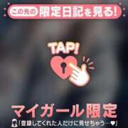 ヒメ日記 2025/03/05 21:16 投稿 ユキノ ラブコレクション