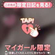 ヒメ日記 2025/03/09 17:31 投稿 ユキノ ラブコレクション