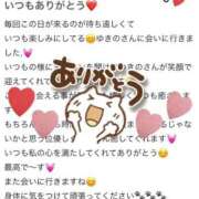 ヒメ日記 2025/03/11 22:31 投稿 ユキノ ラブコレクション