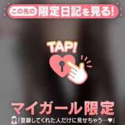 ヒメ日記 2025/03/13 17:31 投稿 ユキノ ラブコレクション