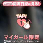 ヒメ日記 2025/03/16 01:46 投稿 ユキノ ラブコレクション