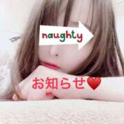 ヒメ日記 2025/03/17 17:16 投稿 ユキノ ラブコレクション