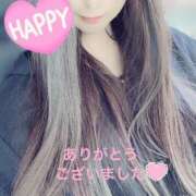 ヒメ日記 2025/03/20 23:46 投稿 ユキノ ラブコレクション