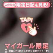 ヒメ日記 2025/03/21 21:31 投稿 ユキノ ラブコレクション