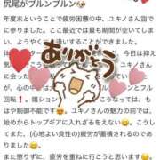 ヒメ日記 2025/03/22 14:31 投稿 ユキノ ラブコレクション