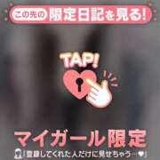 ヒメ日記 2025/03/22 20:16 投稿 ユキノ ラブコレクション