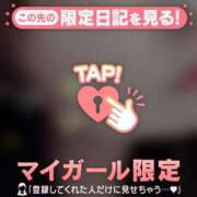 ヒメ日記 2025/03/23 17:31 投稿 ユキノ ラブコレクション