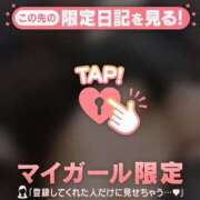 ヒメ日記 2025/03/31 20:31 投稿 ユキノ ラブコレクション