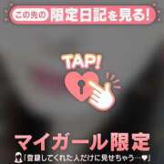 ヒメ日記 2025/04/06 17:31 投稿 ユキノ ラブコレクション