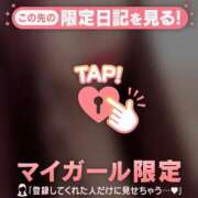 ヒメ日記 2025/04/18 19:46 投稿 ユキノ ラブコレクション