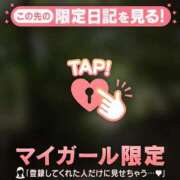 ヒメ日記 2025/04/27 21:31 投稿 ユキノ ラブコレクション