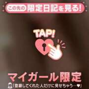 ヒメ日記 2025/05/07 17:16 投稿 ユキノ ラブコレクション