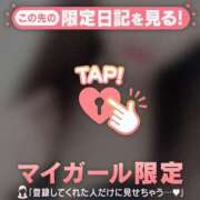 ヒメ日記 2025/05/09 20:31 投稿 ユキノ ラブコレクション