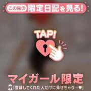 ヒメ日記 2025/05/10 20:01 投稿 ユキノ ラブコレクション