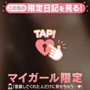 ヒメ日記 2025/05/12 22:31 投稿 ユキノ ラブコレクション