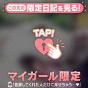 ヒメ日記 2025/05/13 18:01 投稿 ユキノ ラブコレクション