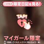 ヒメ日記 2025/05/14 22:31 投稿 ユキノ ラブコレクション