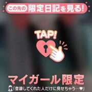 ヒメ日記 2025/05/17 22:01 投稿 ユキノ ラブコレクション