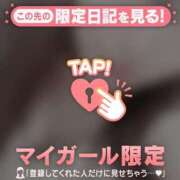 ヒメ日記 2025/05/20 18:16 投稿 ユキノ ラブコレクション