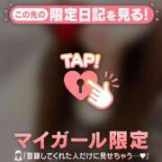 ヒメ日記 2025/05/26 18:46 投稿 ユキノ ラブコレクション