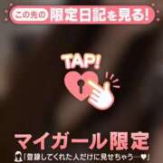 ヒメ日記 2025/06/01 17:31 投稿 ユキノ ラブコレクション