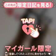 ヒメ日記 2025/06/02 20:31 投稿 ユキノ ラブコレクション