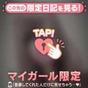 ヒメ日記 2025/06/04 17:31 投稿 ユキノ ラブコレクション