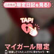 ヒメ日記 2025/06/08 19:31 投稿 ユキノ ラブコレクション