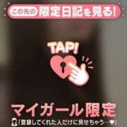 ヒメ日記 2025/06/16 20:16 投稿 ユキノ ラブコレクション