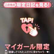 ヒメ日記 2025/06/21 19:16 投稿 ユキノ ラブコレクション