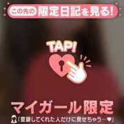 ヒメ日記 2025/06/26 17:16 投稿 ユキノ ラブコレクション