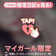 ヒメ日記 2025/06/29 17:16 投稿 ユキノ ラブコレクション