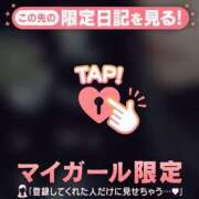 ヒメ日記 2025/07/02 21:46 投稿 ユキノ ラブコレクション