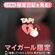 ヒメ日記 2025/07/06 17:46 投稿 ユキノ ラブコレクション