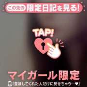 ヒメ日記 2025/07/07 22:46 投稿 ユキノ ラブコレクション