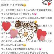 ヒメ日記 2025/07/10 17:46 投稿 ユキノ ラブコレクション