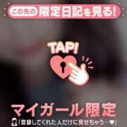 ヒメ日記 2025/07/11 20:31 投稿 ユキノ ラブコレクション