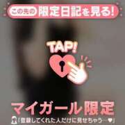 ヒメ日記 2025/07/13 18:01 投稿 ユキノ ラブコレクション