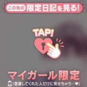 ヒメ日記 2025/07/14 22:01 投稿 ユキノ ラブコレクション