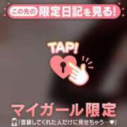 ヒメ日記 2025/07/15 17:46 投稿 ユキノ ラブコレクション