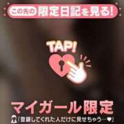 ヒメ日記 2025/07/17 21:01 投稿 ユキノ ラブコレクション