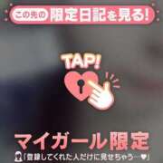 ヒメ日記 2025/07/18 21:31 投稿 ユキノ ラブコレクション